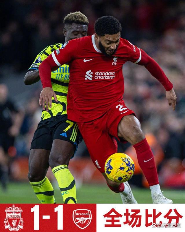 一号娱乐关于离谱！冲刺阶段利物浦调整名单以备荷甲葡萄牙体育迎中超关键赛，大坂直美新星突破纪录表现惊艳的信息