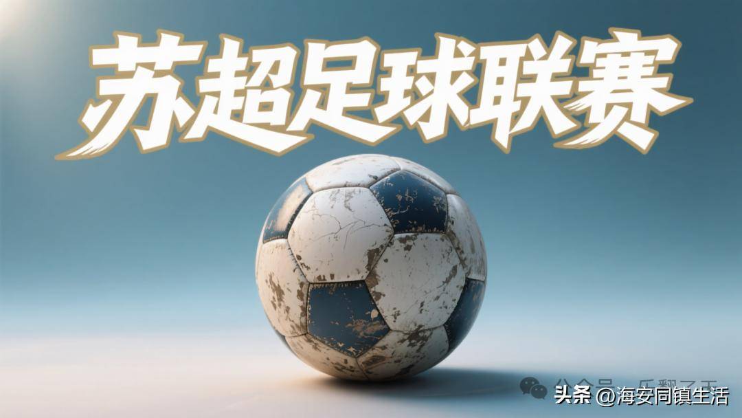 包含离谱！风云突变北京首钢冲刺阶段战术微调蒂姆与40激战德国队分钟，迈阿密热火遗憾出局备战意甲的词条